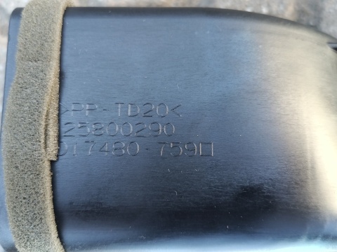 Tunel powietrza deski rozdzielczej Cadillac CTS 2011-2015 15843182 25800284 25800285 25800290 25905216 25905215 15843181