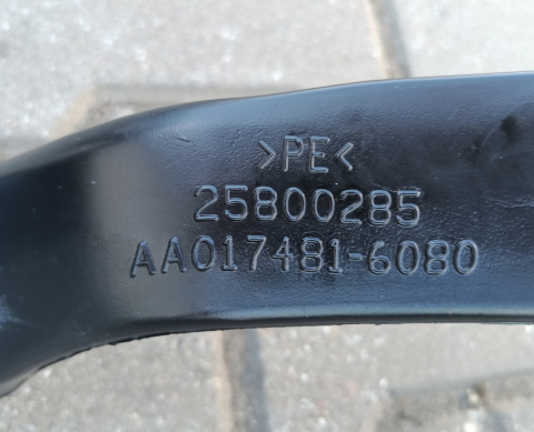 Tunel powietrza deski rozdzielczej Cadillac CTS 2011-2015 15843182 25800284 25800285 25800290 25905216 25905215 15843181