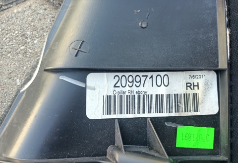 Panel słupka R tył Cadillac CTS 2011-2015 20997100