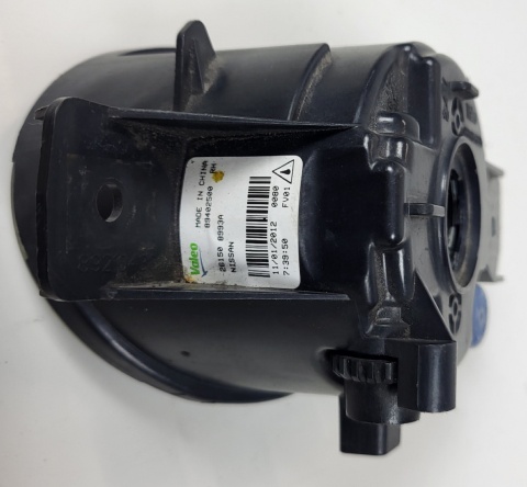 Halogen R Nissan, Infinity 2014 894022500
