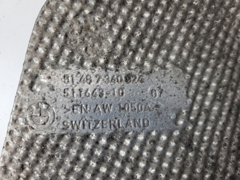 Osłona termiczna tłumika R BMW G30, G31 7340824