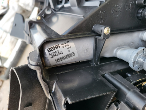 Nagrzewnica Chrysler 300 2012 0701132570