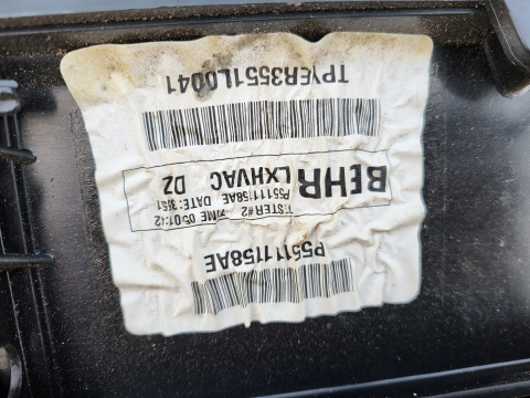 Nagrzewnica Chrysler 300 2012 0701132570