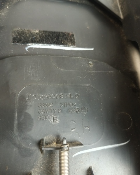 Panel prawy słupka środkowego Dodge Durango 2011-2014 1GP92DX9AF