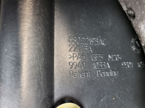 Pokrywa silnika Dodge Durango 2011 68022193AC