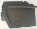 Panel tunelu środkowego prawy Dodge Durango 2014-2020 01352009BL