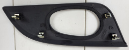 Ramka zderzaka GMC Envoy 2002-2009 15146092