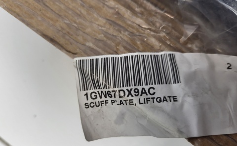 NOWA Nakładka progu bagażnika Dodge Durango 2011-2022 1GW67DX9AC 6ZP59DX9AA
