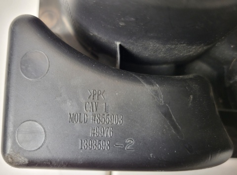 Uchwyt na kubek tunelu środkowego Chevrolet Malibu 2008-2012 1393598-2