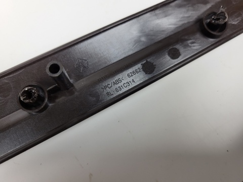 Listwa boczka drzwi tylnych prawa + lewa Dodge Durango 2011+ 631C214, 631C314