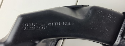 Wlot dolot kanał powietrza Dodge Durango 2011-2022 55038060AC