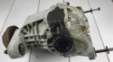 Most tylny, dyfer Dodge Durango 2012 4460310107 P68274547AA 68274547AA