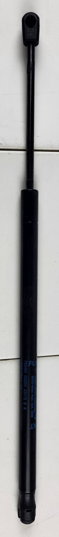 Siłownik kanapy Dodge Durango 0165429AA