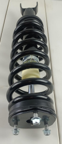 Amortyzator Dodge RAM 2009-2020 Nowy