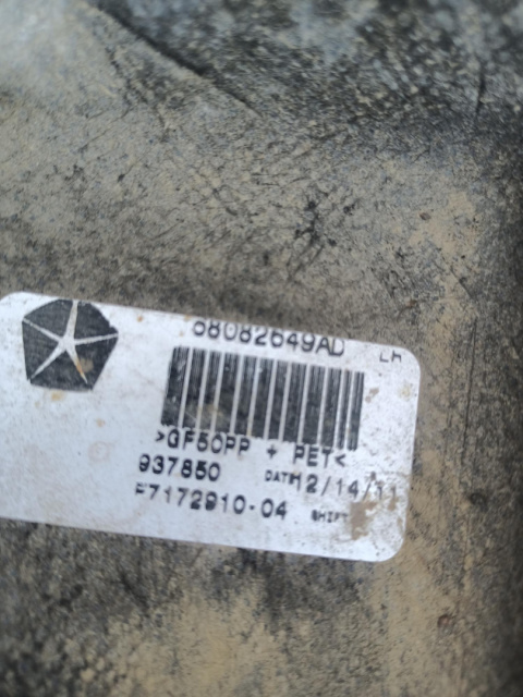 Osłona podwozia lewa Chrysler 300 2012 68082649AD