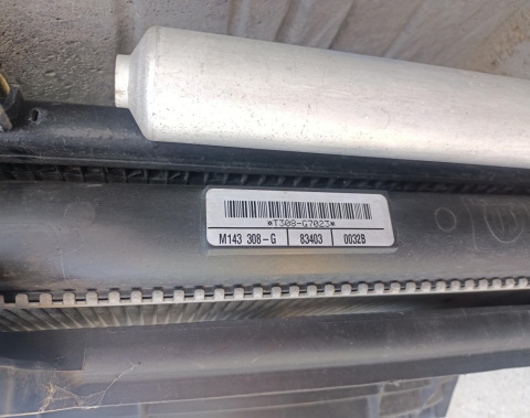 Wentylator + chłodnice komplet Chrysler 300 2012 55111282AB