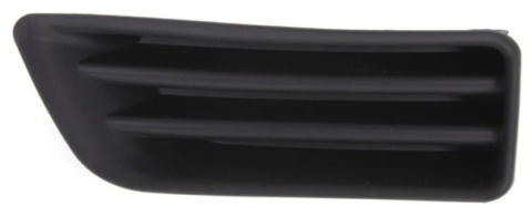 Prawa zaślepka zderzaka światło przeciwmgielne Honda Accord 2006-2007 REPH108617