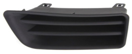Prawa zaślepka zderzaka światło przeciwmgielne Honda Accord 2006-2007 REPH108617