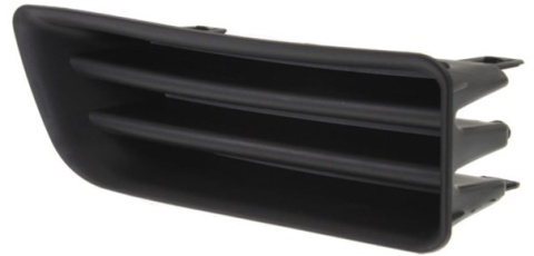 Prawa zaślepka zderzaka światło przeciwmgielne Honda Accord 2006-2007 REPH108617