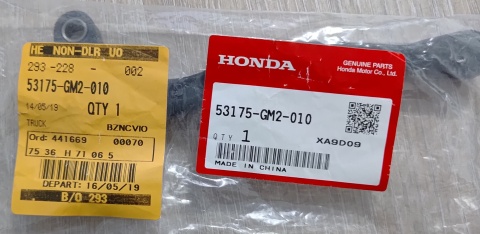 Dźwignia hamulca prawa strona kierownicy HONDA XR100 XR200 53175-GM2-010