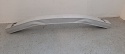 Belka wzmocnienie zderzaka przód Honda Civic 2006-2011 H012535