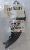 Nakładka zderzaka prawa Honda Civic 2006-2011 HO1043114 REPH013147 HS-9143R