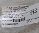 Pas przedni Honda Civic 2005-2012 HO1225144 H250132