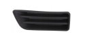 Przedni grill prawy zaślepka światła przeciwmgielnego Honda Accord Special 2006-2007 H01039107 REPH108617
