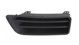 Przedni grill prawy zaślepka światła przeciwmgielnego Honda Accord Special 2006-2007 H01039107 REPH108617