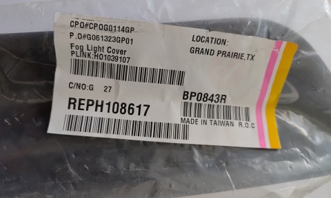 Przedni grill prawy zaślepka światła przeciwmgielnego Honda Accord Special 2006-2007 H01039107 REPH108617