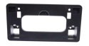 Przedni uchwyt tablicy rejestracyjnej teksturowany czarny Honda Civic sedan 2006-2008 HDCI06FBLP REPH017303