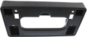 Przedni uchwyt tablicy rejestracyjnej teksturowany czarny Honda Civic sedan 2006-2008 HDCI06FBLP REPH017303