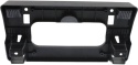 Przedni uchwyt tablicy rejestracyjnej teksturowany czarny Honda Civic sedan 2006-2008 HDCI06FBLP REPH017303