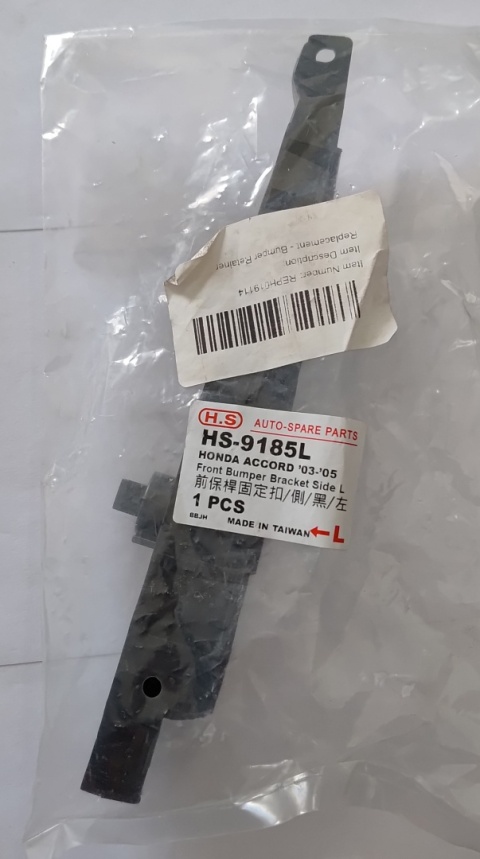 Przednia lewa nakładka zderzaka Honda Accord 2003-2007 HS-9185L REPH019114
