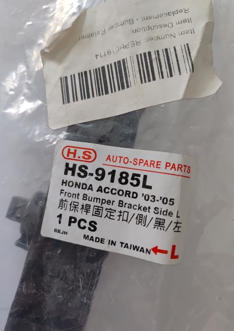 Przednia lewa nakładka zderzaka Honda Accord 2003-2007 HS-9185L REPH019114