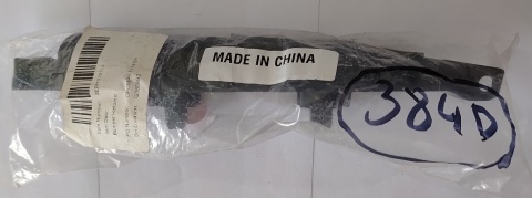 Przednia prawa nakładka zderzaka Honda Accord 2003-2007 REPH019113