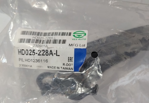 Zawias maski przedni lewy Honda Civic 2006-2011 HD025-228A-L HO1236116