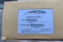 Klamka tylnej klapy Ford F150 Super Duty Explorer Linkoln Mark 2005-2015 HU-FD3505A-TG