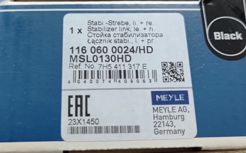 Łącznik/wspornik stabilizatora MEYLE VW Transporter California Multivan 2003-2019 116 060 0024/HD MSL0130HD