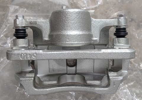 Zacisk hamulcowy Acura Honda Civic Insight 1997-2014 L1832