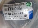 Zamek maski Honda Civic 2006-2011 HD025-229AM-LD HO1234116