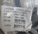 Zamek maski Honda Civic 2006-2011 HD025-229AM-LD HO1234116