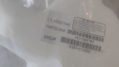 Zbiornik spryskiwaczy Honda Civic 2006-2011 HO1288185 REPH370550